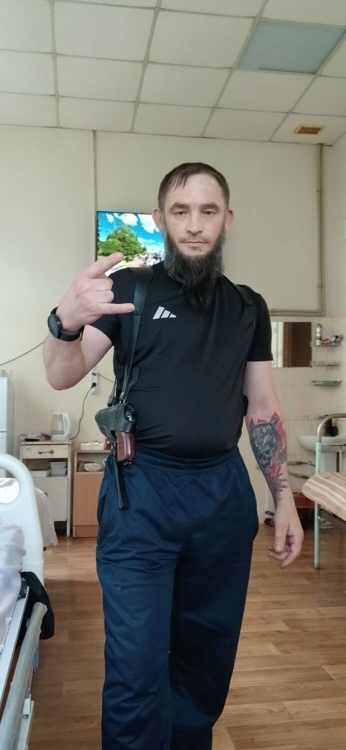 ���������� ������������, ���� ������� ����, 44 ����, ������������ ��� ������, ����� � ���������, c�������� ���������