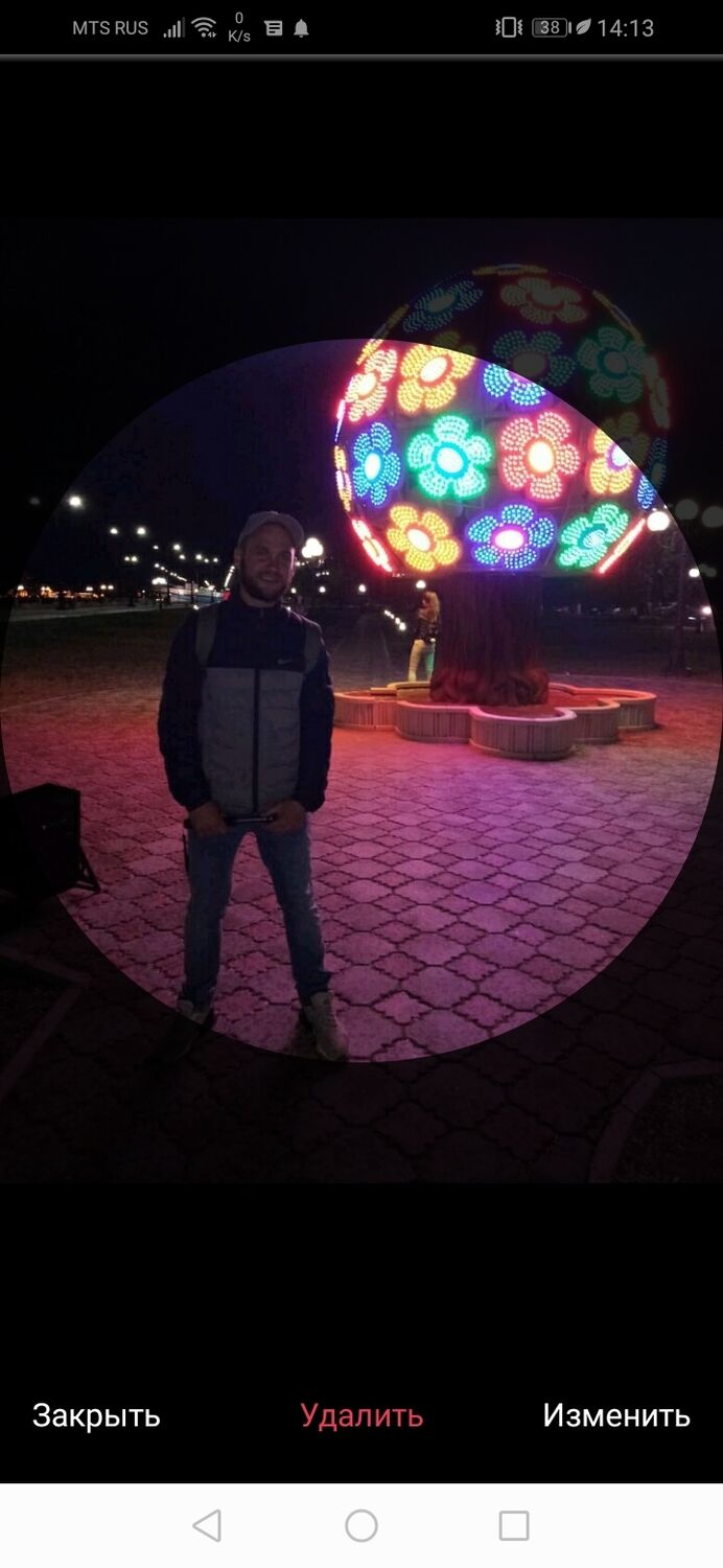 ���� 23345567 ������� �������, 38 ���, ���� ���������� � �����������