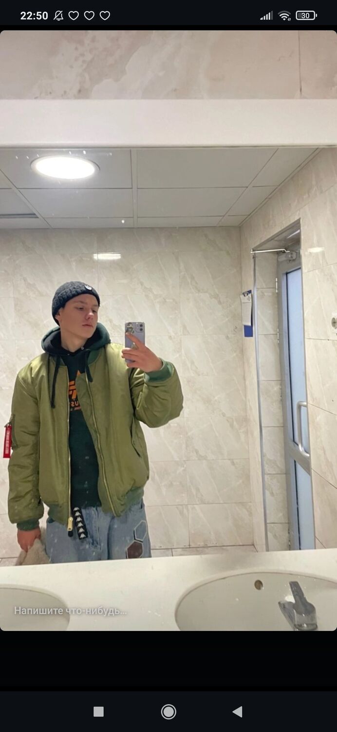 ���� 54778707 ����� ������, 19 ���, ���� ���������� � �������