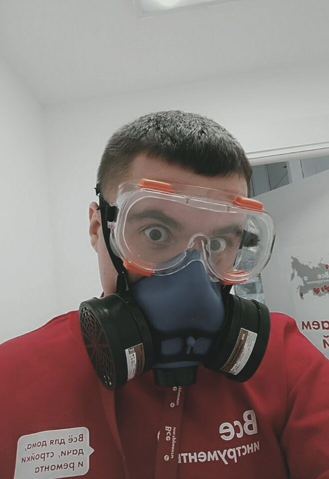 ���������� ����, ���� ������� ����, 27 ���, ������������ ��� ������, ���������