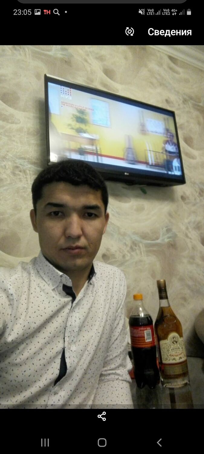 ���� 52110257 ������� ������, 40 ���, ���� ���������� � ������