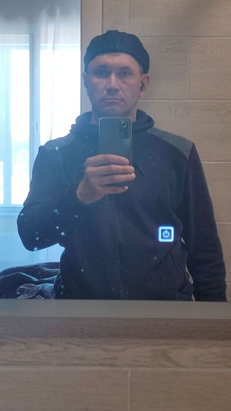 ���� 43294967 ������� ����, 45 ���, ���� ���������� � �����������