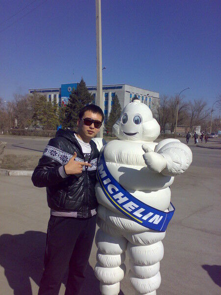 ���� 9784987 ������� ������, 37 ���, ���� ���������� � ������