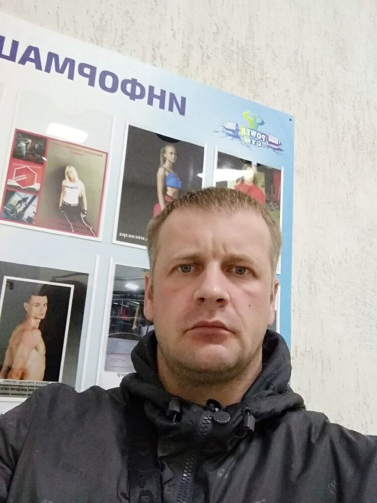 ���������� ���������, ���� ������� ����, 46 ���, ������������ ��� ������, ����� � ���������