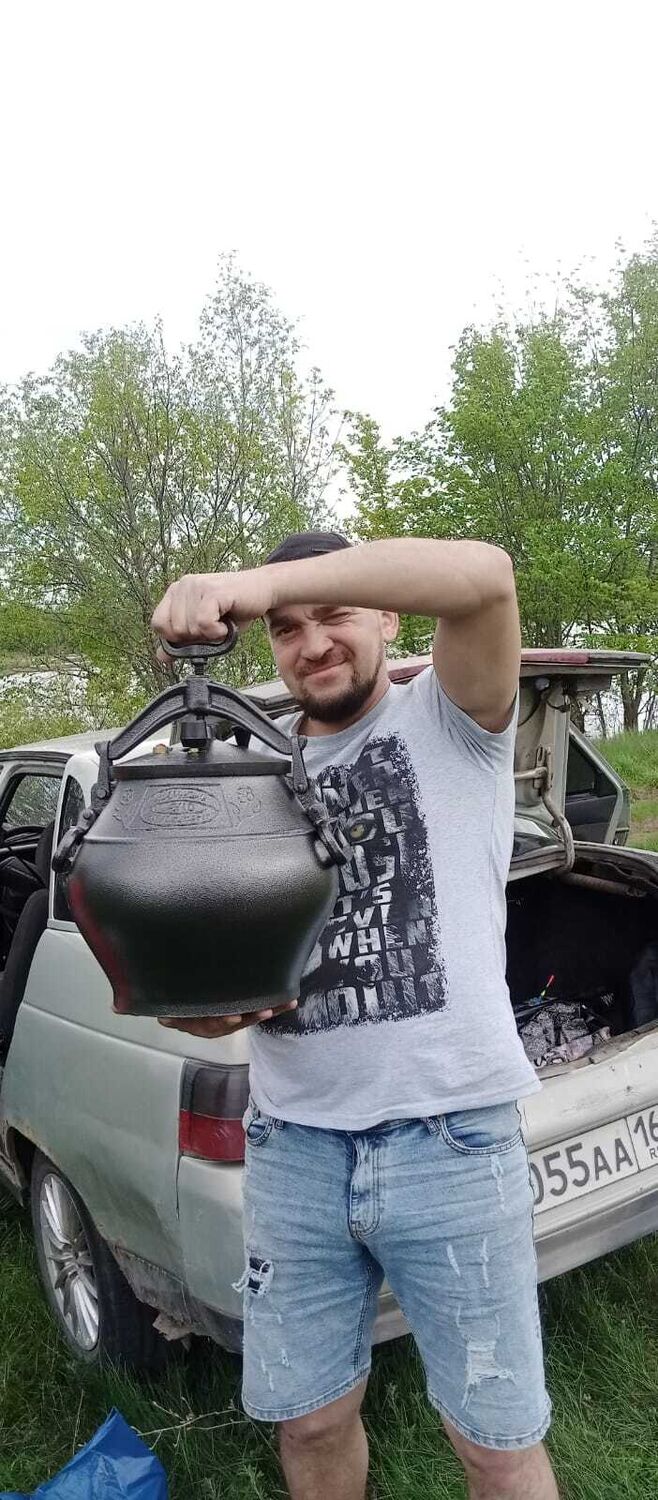  54097387  , 38 ,    -