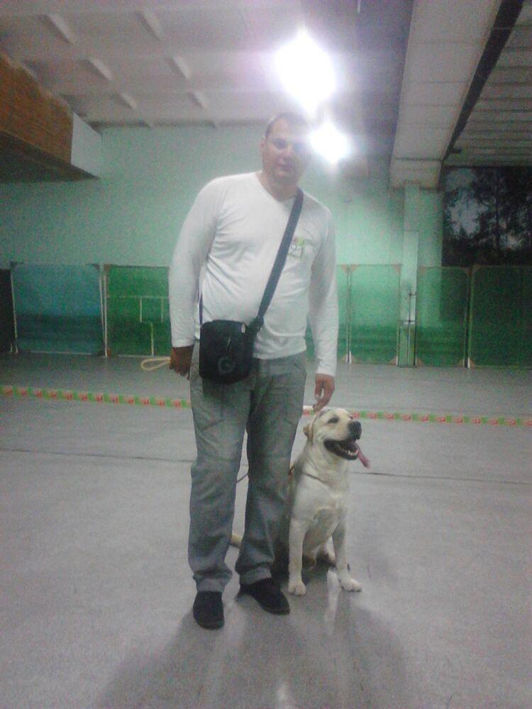 ���� 7368577 ������� �����, 45 ���, ���� ���������� � ������