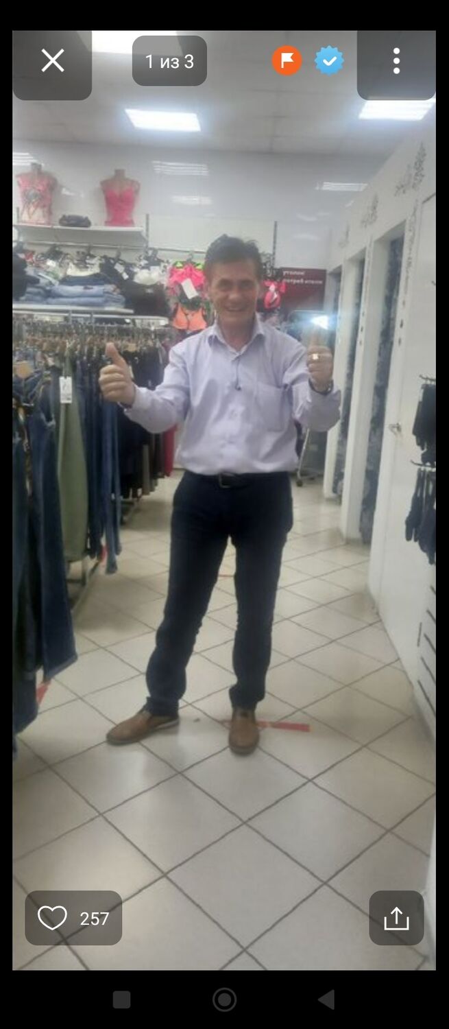 ���������� ���������, ���� ������� �������, 55 ���, ������������ ��� ������, ����� � ���������