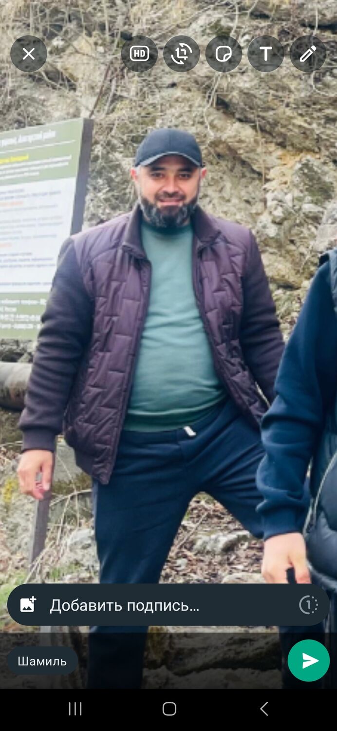 ���� 43014547 ������� �����, 39 ���, ���� ���������� � �������-��-����