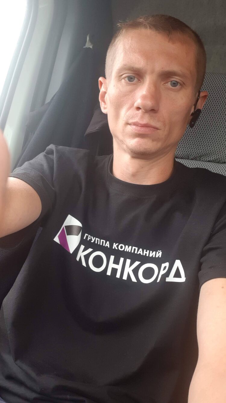 ���� 26095707 ������� ������, 38 ���, ���� ���������� � ��������