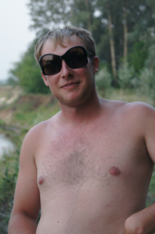 ���������� �������, ���� ������� ���, 37 ���, ������������ 