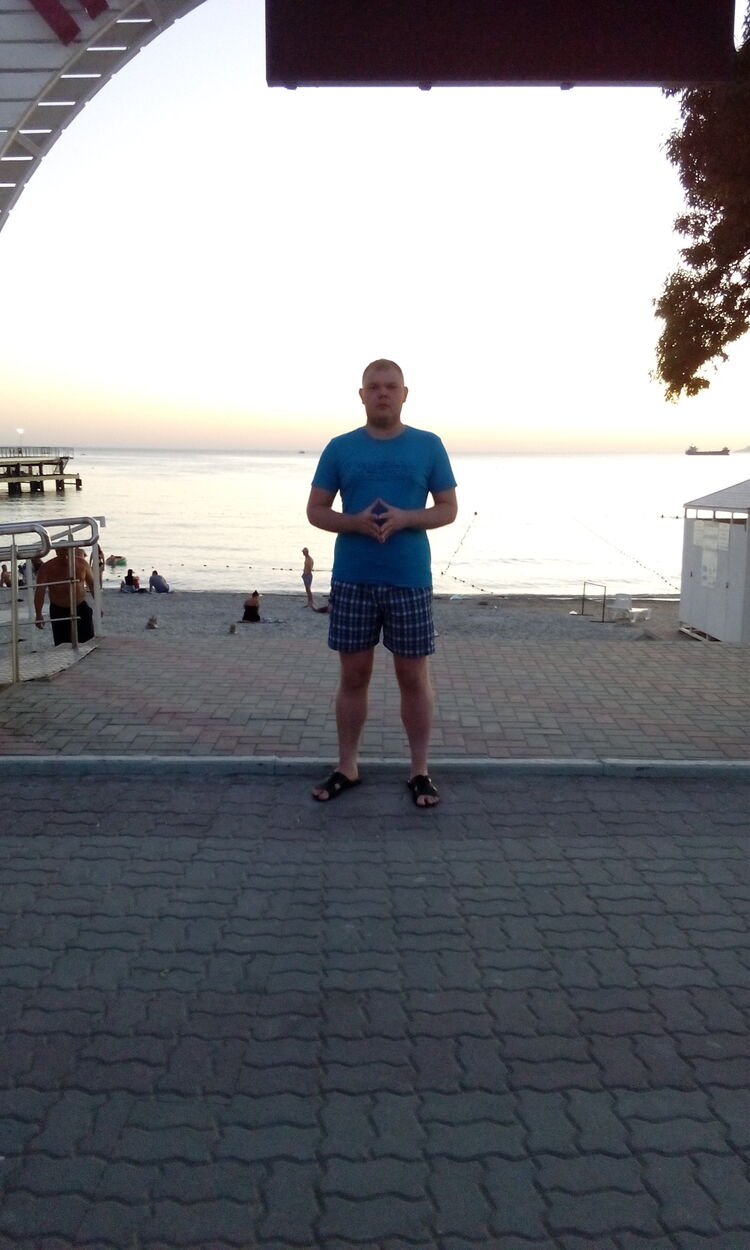 ���� 25297567 ������� �������, 32 ����, ���� ���������� � �������������