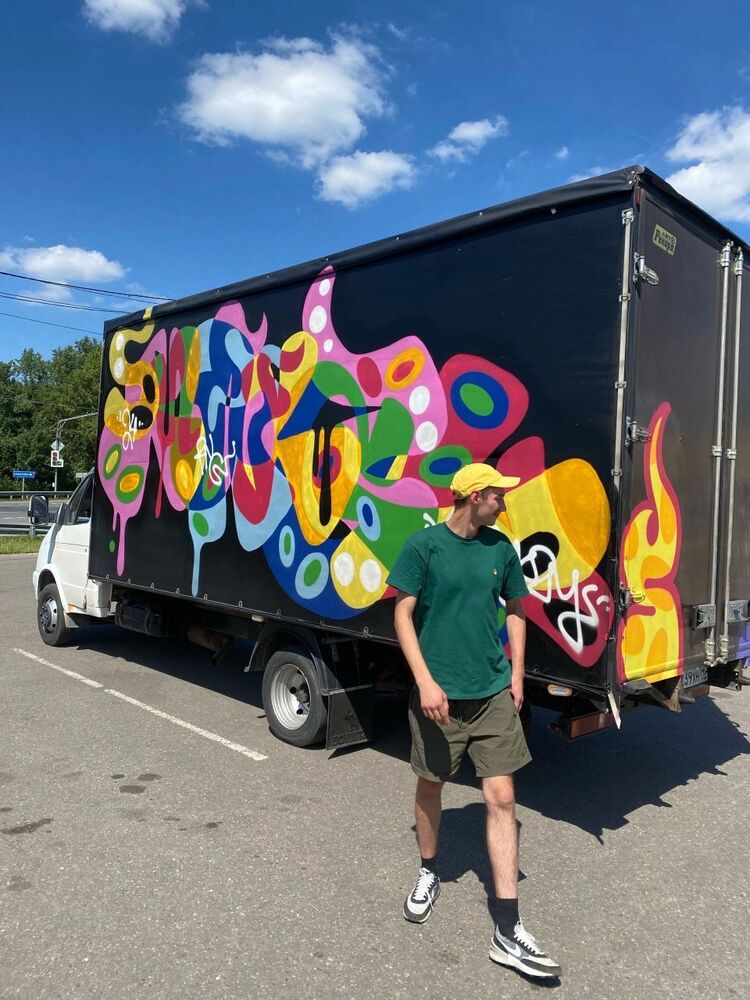 ���� 44695887 ������� ����, 27 ���, ���� ���������� � ������