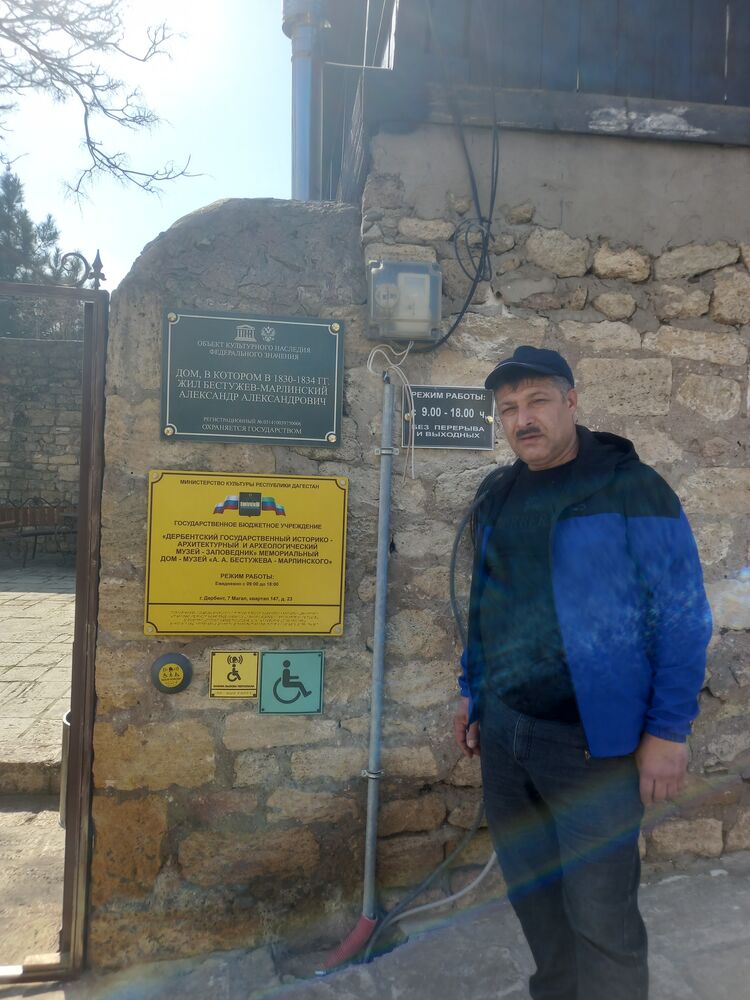 ���� 33548817 ������� ����, 50 ���, ���� ���������� � ������