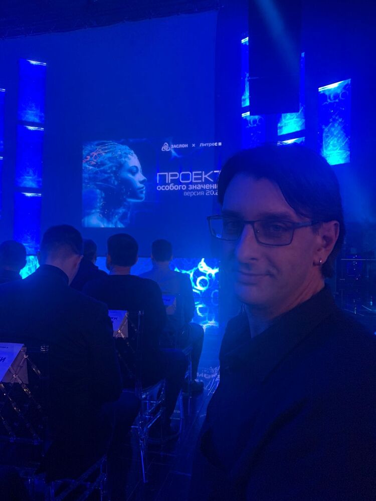 ���� 40165807 ������� Alex, 43 ����, ���� ���������� � �����-����������