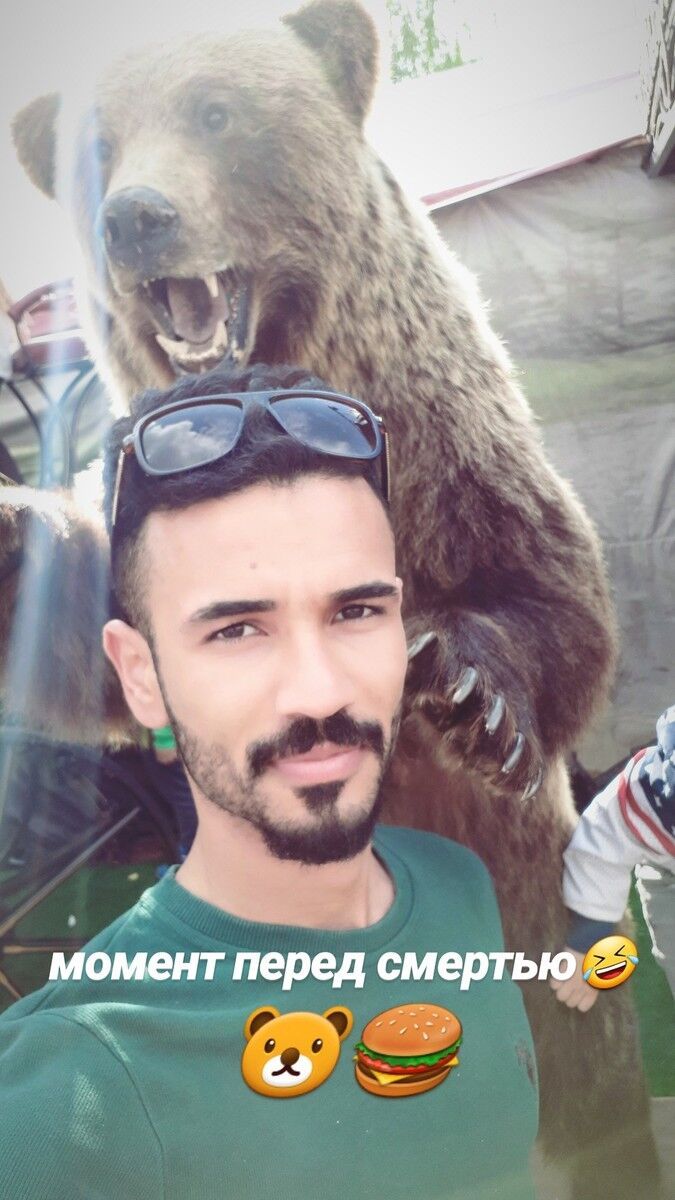 ���� 16888127 ������� MAxi, 34 ����, ���� ���������� � ������