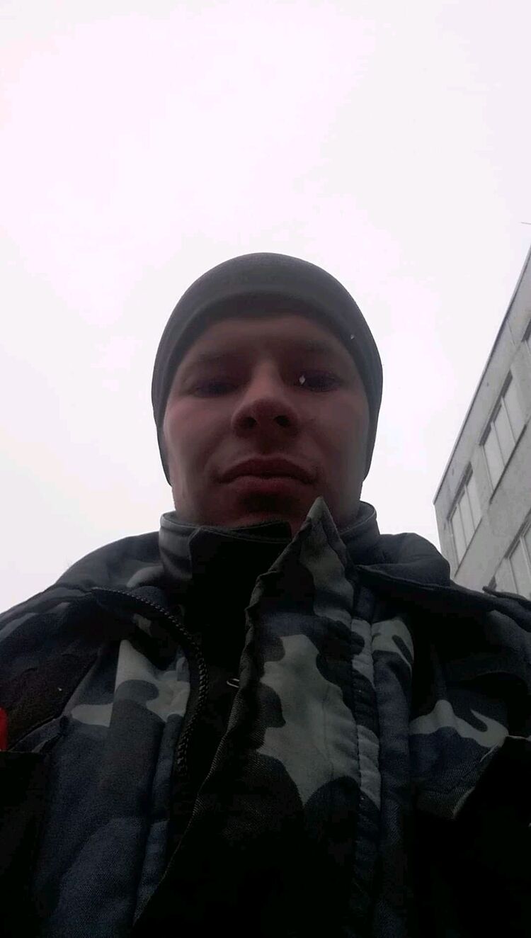 ���� 24774037 ������� ����, 32 ����, ���� ���������� � �����