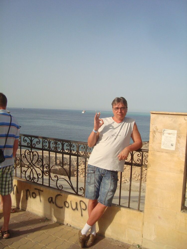  6323247  Paul, 63 ,    