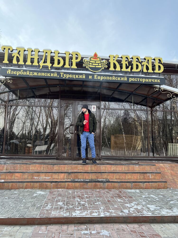 ���� 31064517 ������� �����, 32 ����, ���� ���������� � �������������