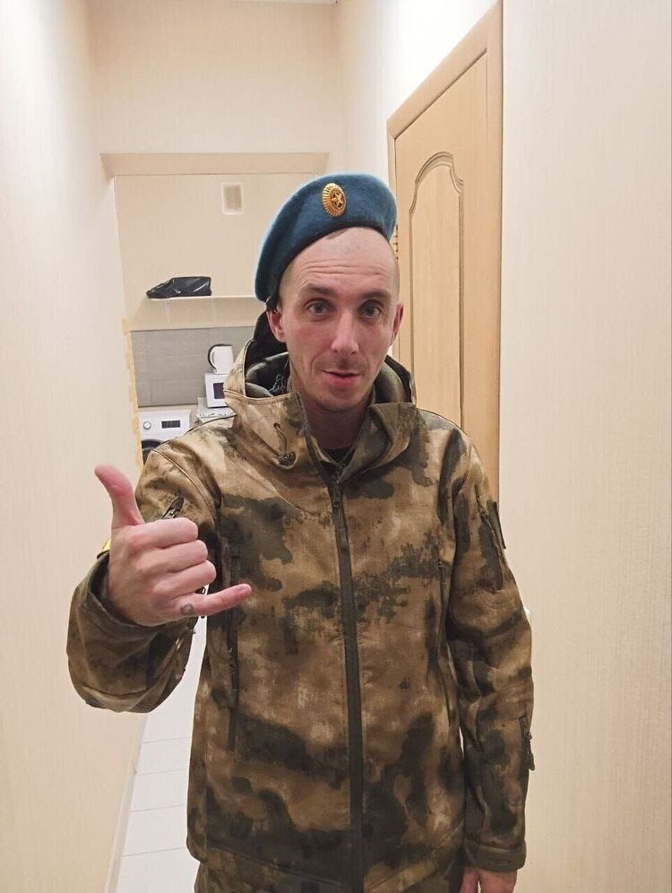 ���� 49742057 ������� ����, 38 ���, ���� ���������� � ������