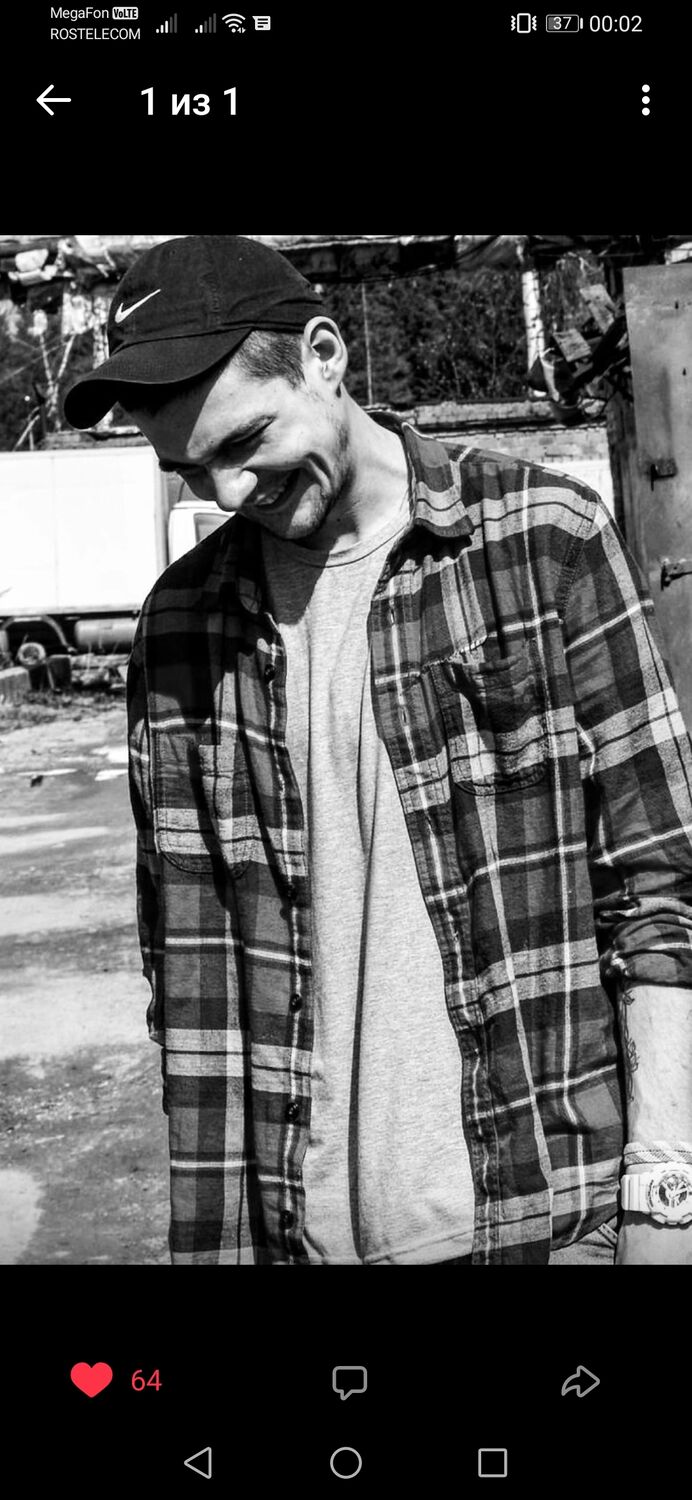 ���� 25456787 ������� �����, 28 ���, ���� ���������� � ��������