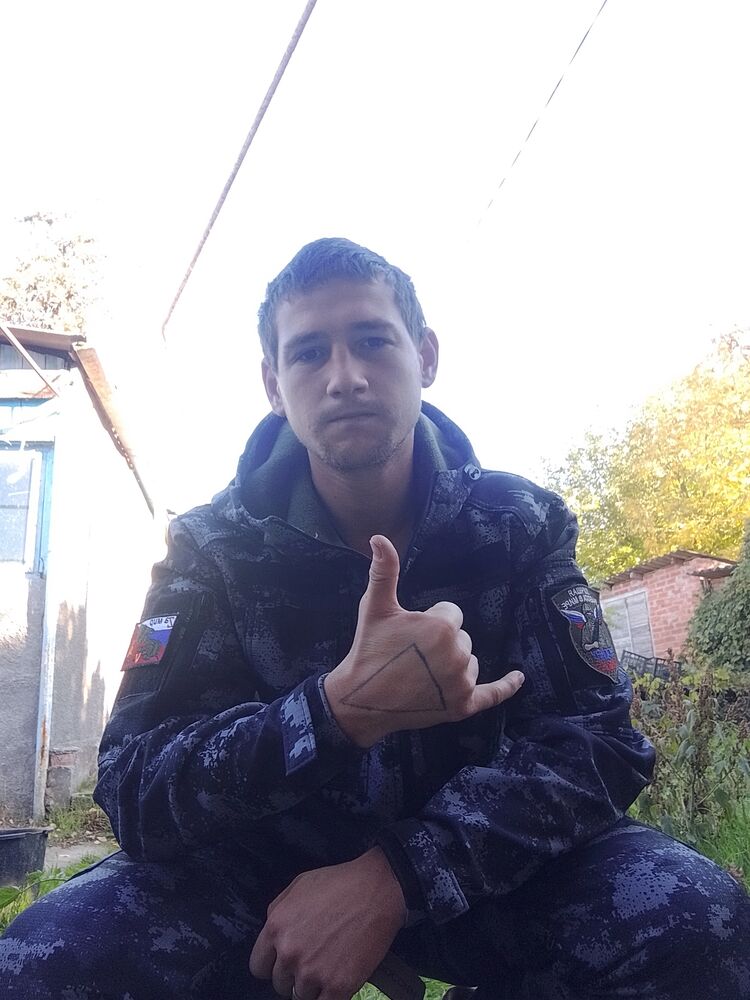 ���� 54452277 ����� Maxim, 22 ����, ���� ���������� � Deleted