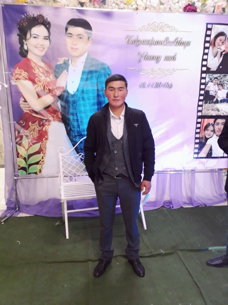  ,   Gani, 29 ,   ,   , c 