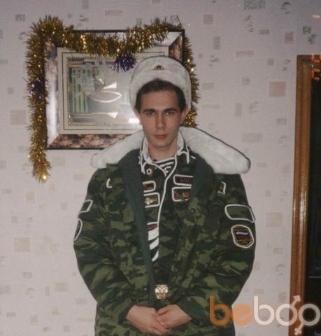 ���������� ������, ���� ������� Insar, 43 ����, ������������ ��� ������, ����� � ���������, c�������� ���������