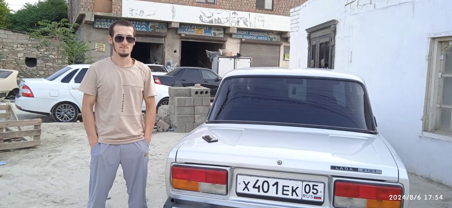 ���� 45242927 ����� ����������, 21 ���, ���� ���������� � ���������