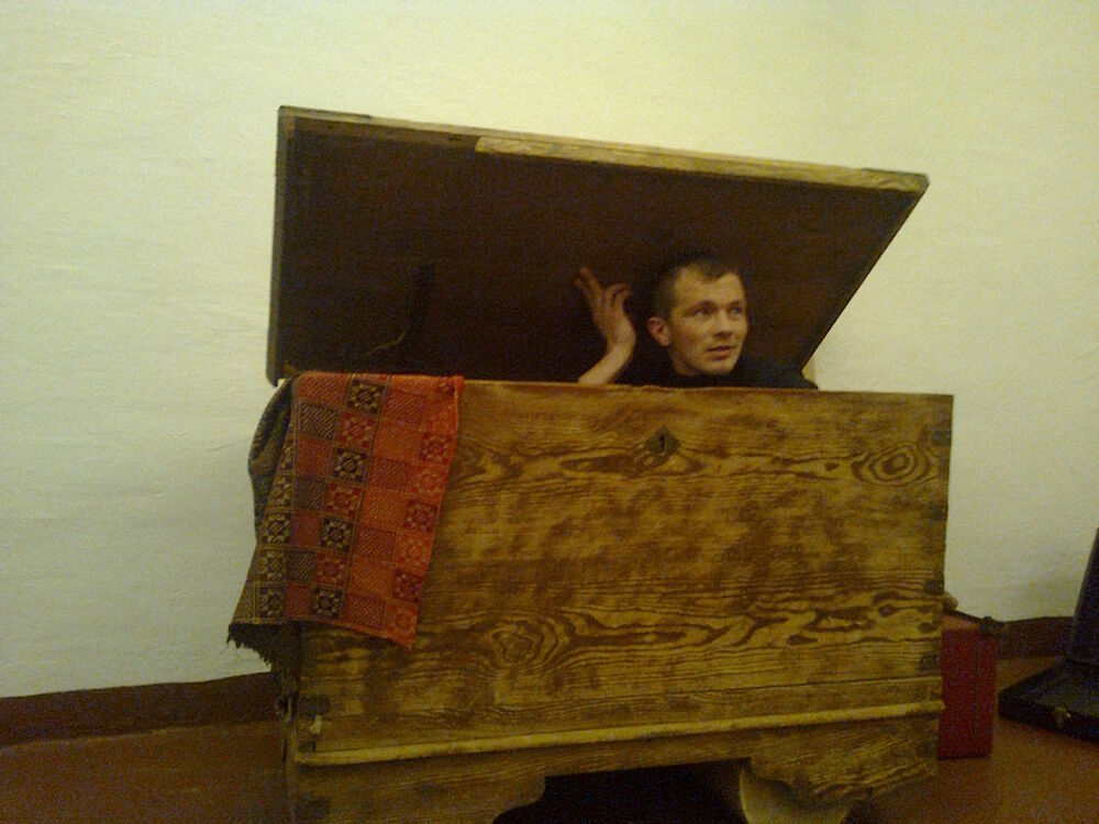 ���������� ���������, ���� ������� ��������, 42 ����, ������������ ��� ������, ����� � ���������, c�������� ���������