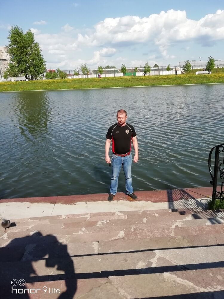 ���� 20338857 ������� �������, 48 ���, ���� ���������� � ������������