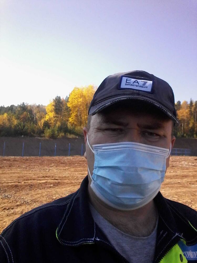 ���� 25309837 ������� ������, 50 ���, ���� ���������� � ������