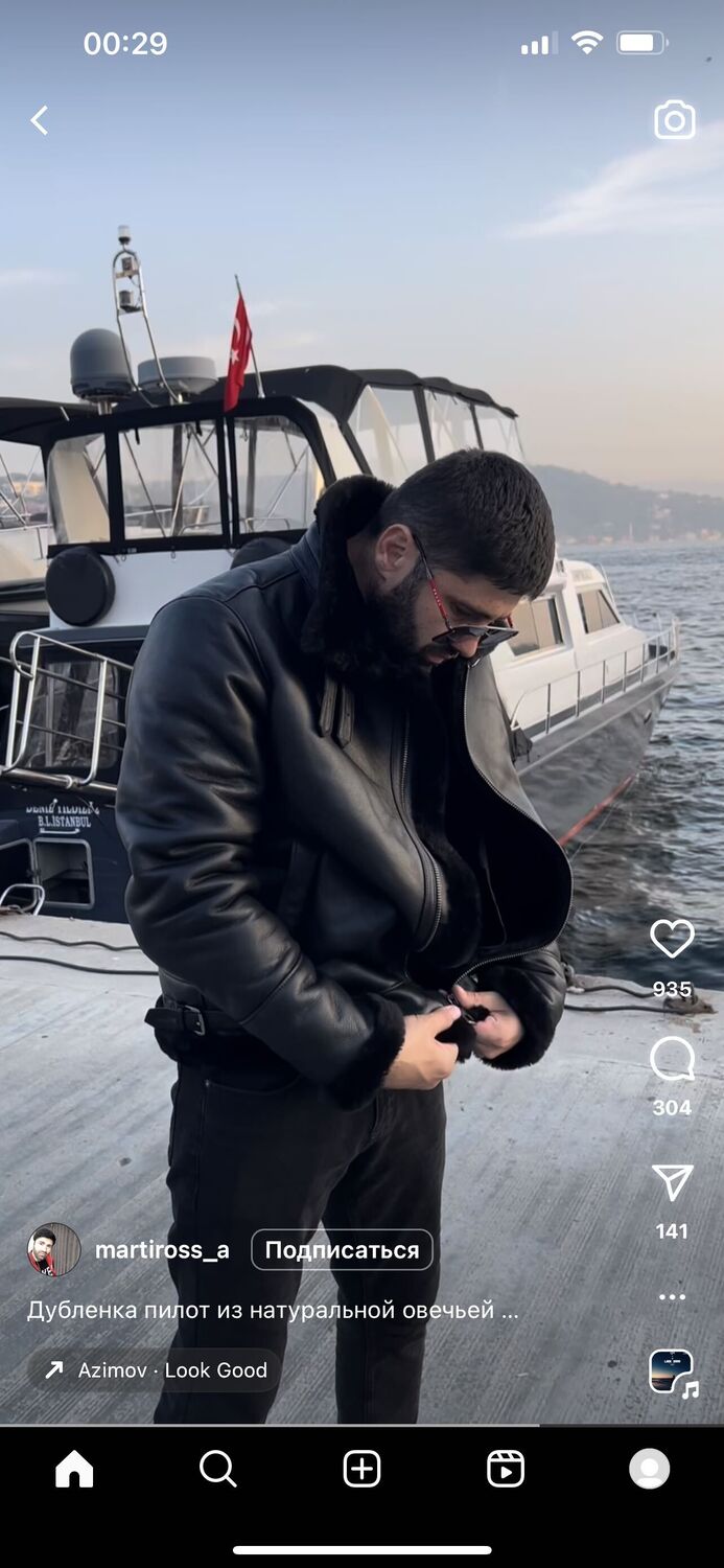  ,   Arslon, 39 ,   ,   