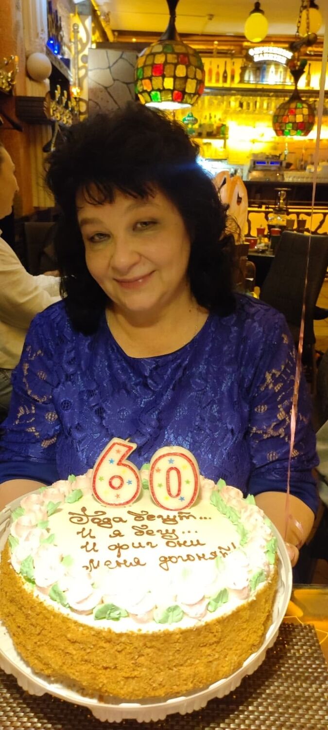 ���������� ��������, ���� ������� �����, 60 ���, ������������ ��� ������, ����� � ���������