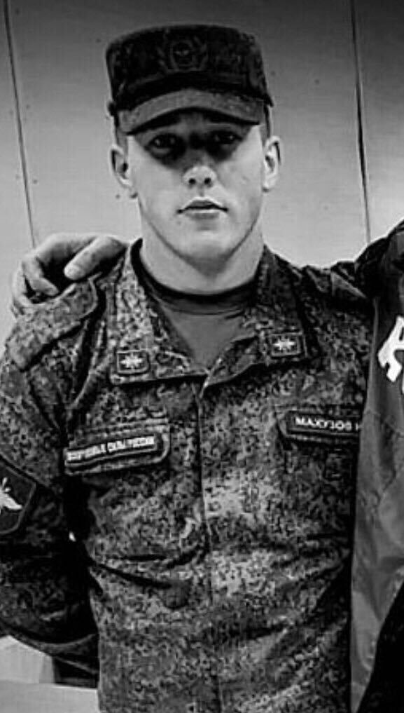 ���������� �����������, ���� ����� Nurmagomed, 24 ����, ������������ ��� ������, ����� � ���������