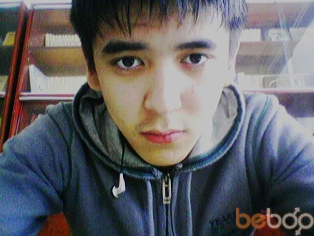  ,   Magamed, 32 ,   ,   , c 