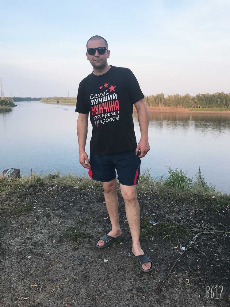 ���� 28130057 ������� ���������, 34 ����, ���� ���������� � ��������������