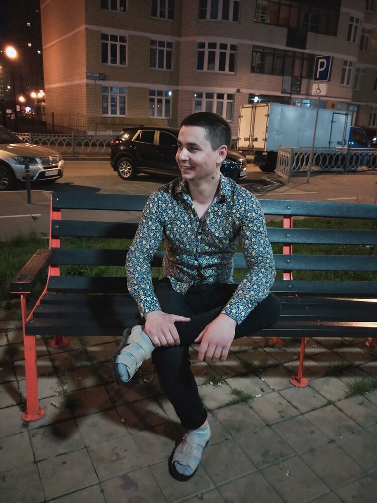 ���� 25644047 ������� ������, 33 ����, ���� ���������� � �������������