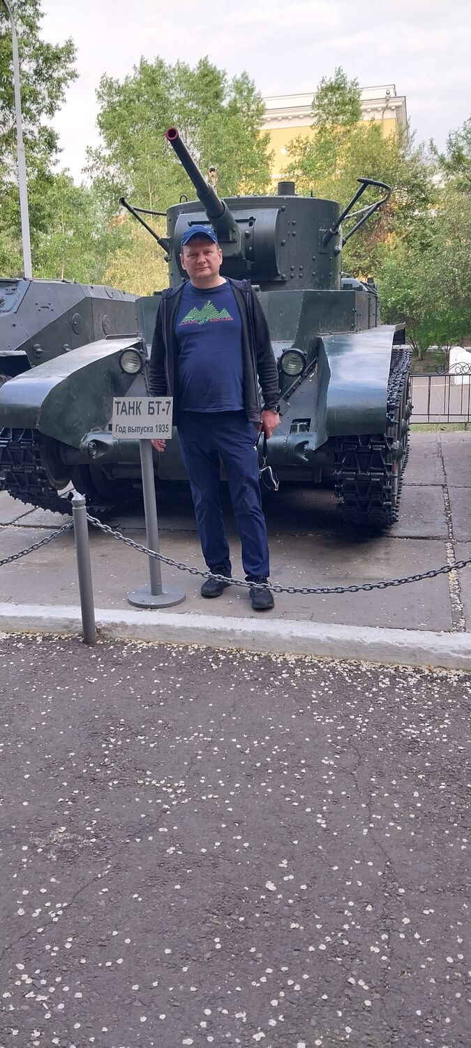 ���� 56134357 ������� ���������, 47 ���, ���� ���������� � �������������