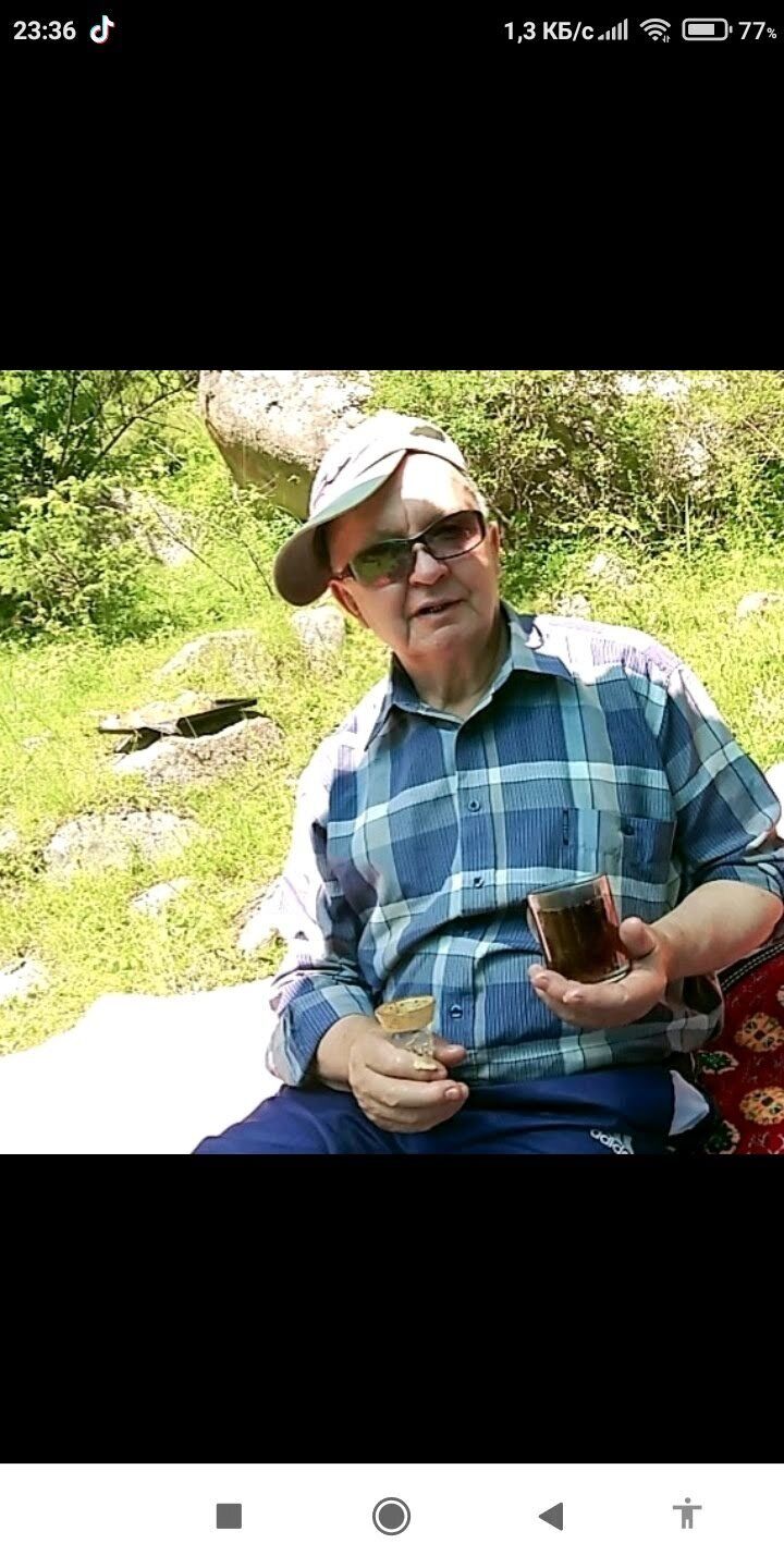 ���� 56068537 ������� ���������, 60 ���, ���� ���������� � �������