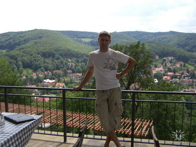 ���� 39410297 ������� ����, 44 ����, ���� ���������� � �����-����������