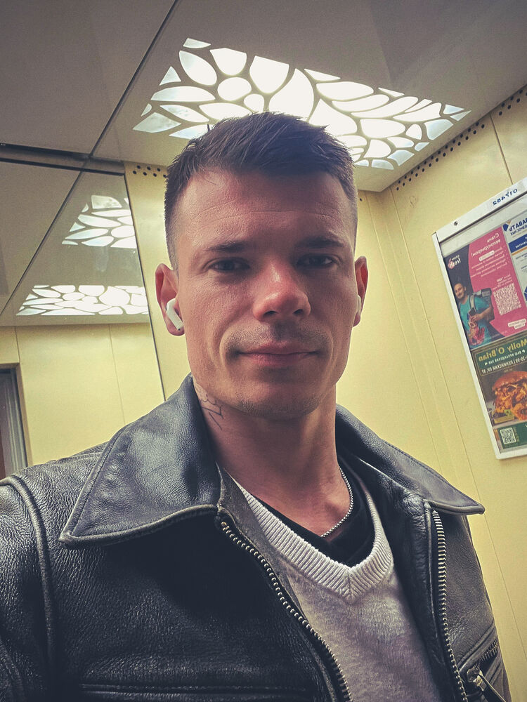 ���� 54057617 ������� �����, 30 ���, ���� ���������� � �����-����������