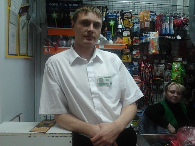 ���� 33679437 ������� ������, 40 ���, ���� ���������� � ����������