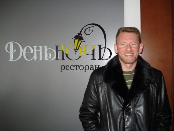 ���� 9599807 ������� ������, 55 ���, ���� ���������� � ������