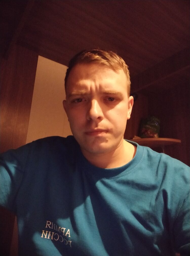 ���� 25697637 ������� �������, 29 ���, ���� ���������� � �������������