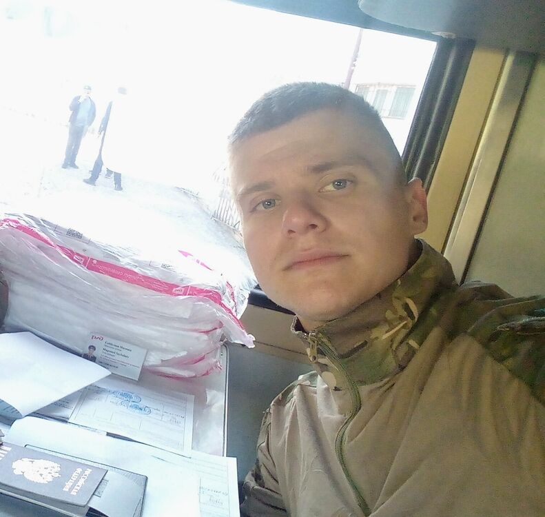 ���� 55250827 ����� �������, 21 ���, ���� ���������� � ���������