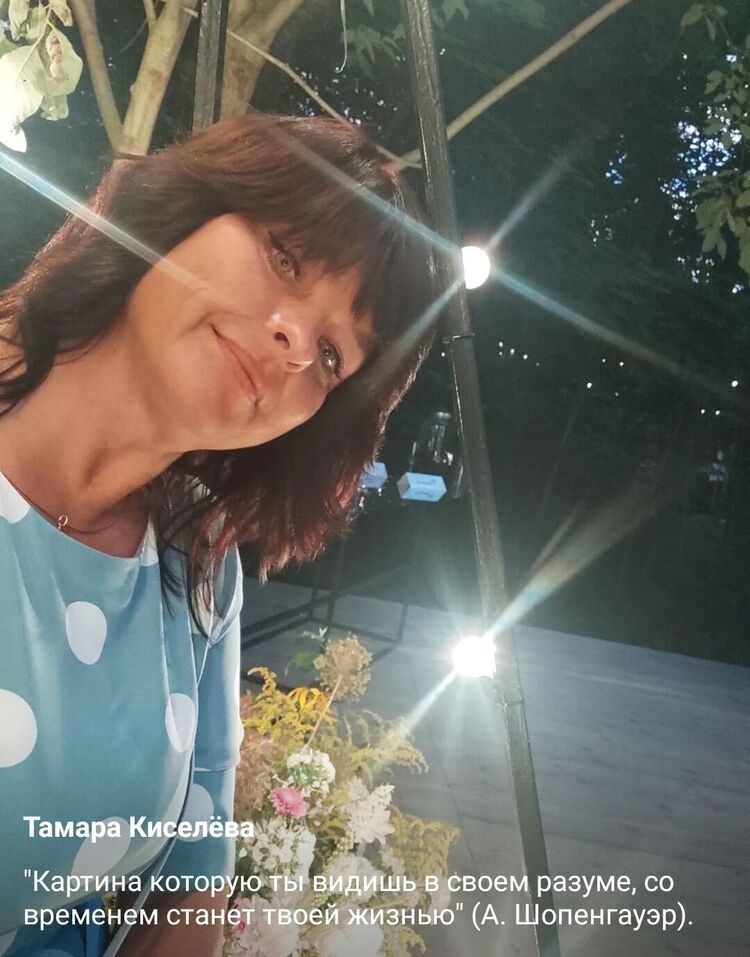 ���� 37873737 ������� ������, 51 ���, ���� ���������� � ������