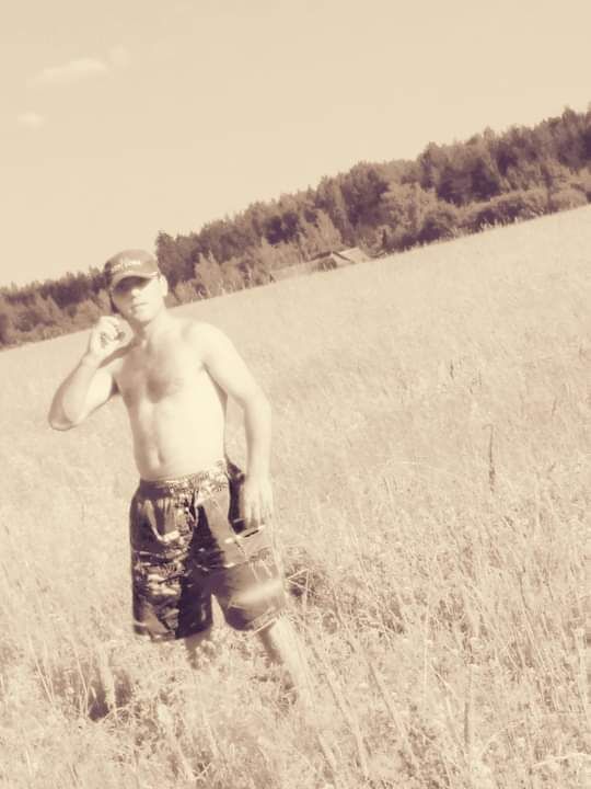 ���� 25698347 ������� �������, 32 ����, ���� ���������� � �����-����������