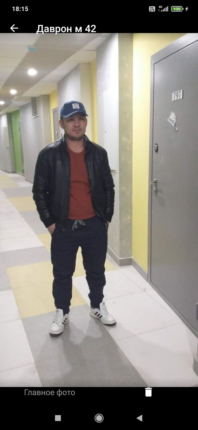 ���������� ������������, ���� ������� ������, 44 ����, ������������ ��� ������, ����� � ���������