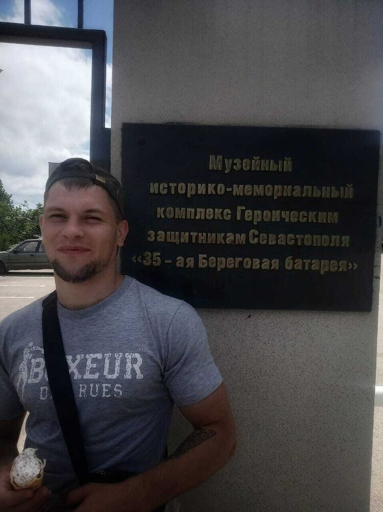 ���� 20486447 ������� Egor, 29 ���, ���� ���������� � �����������