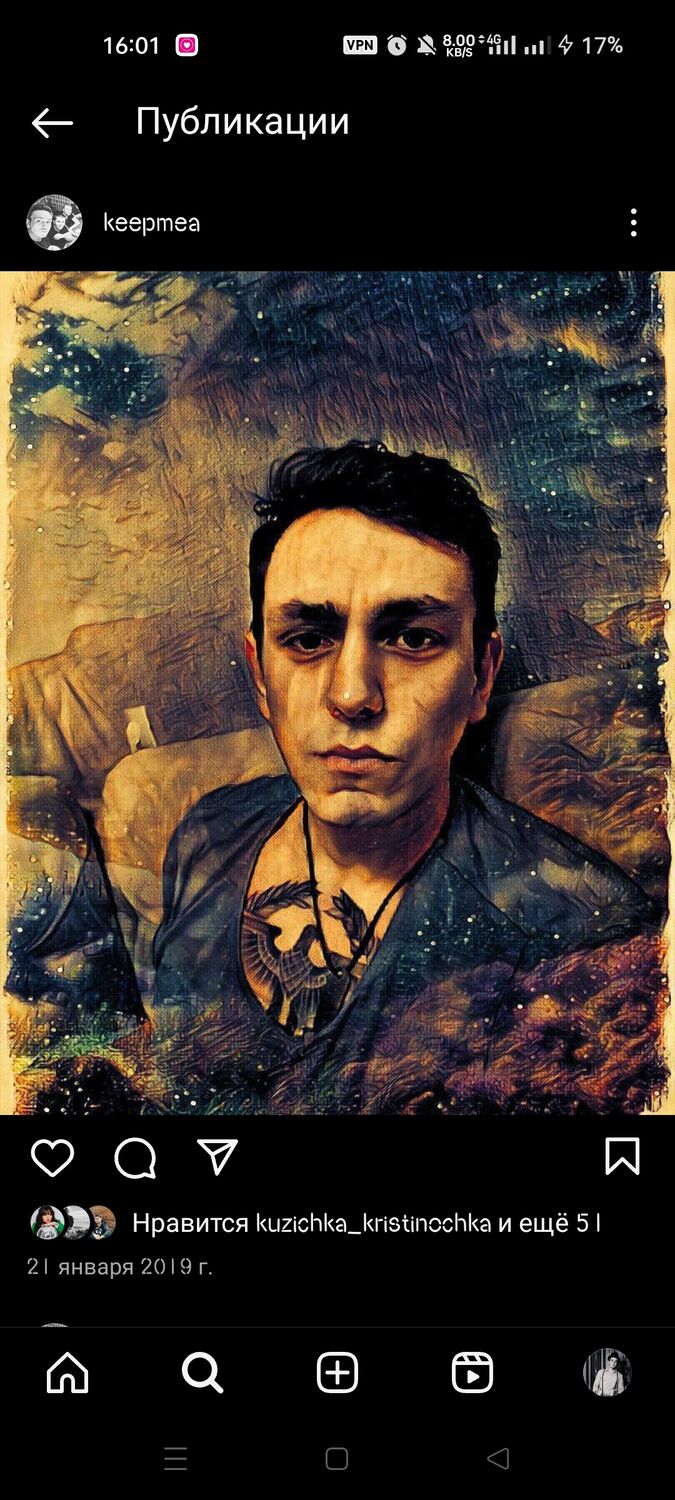 ���� 43532827 ������� ������, 32 ����, ���� ���������� � ����������